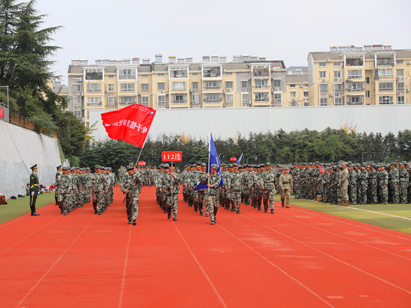 总结大会.jpg