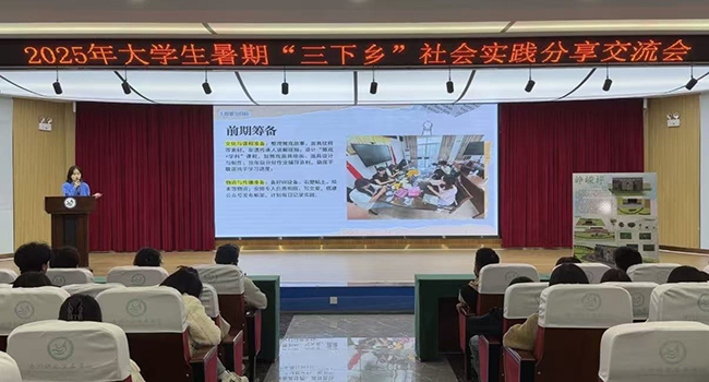 教育1.jpg
