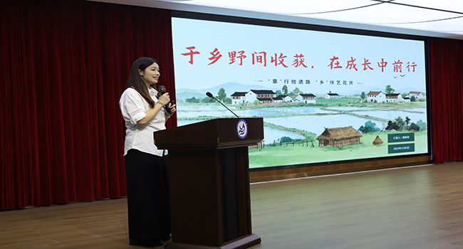 教育2.jpg