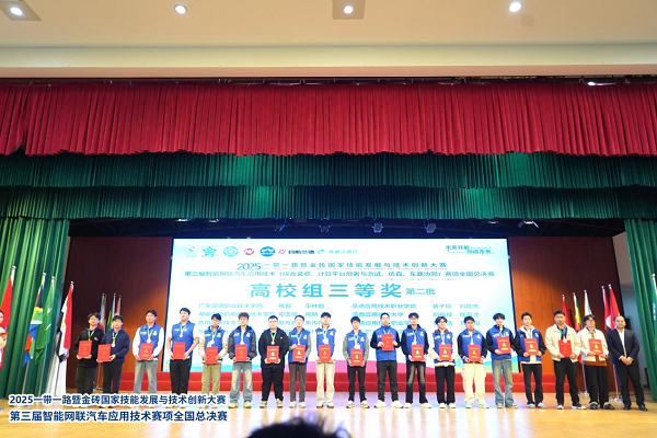 图片3.png