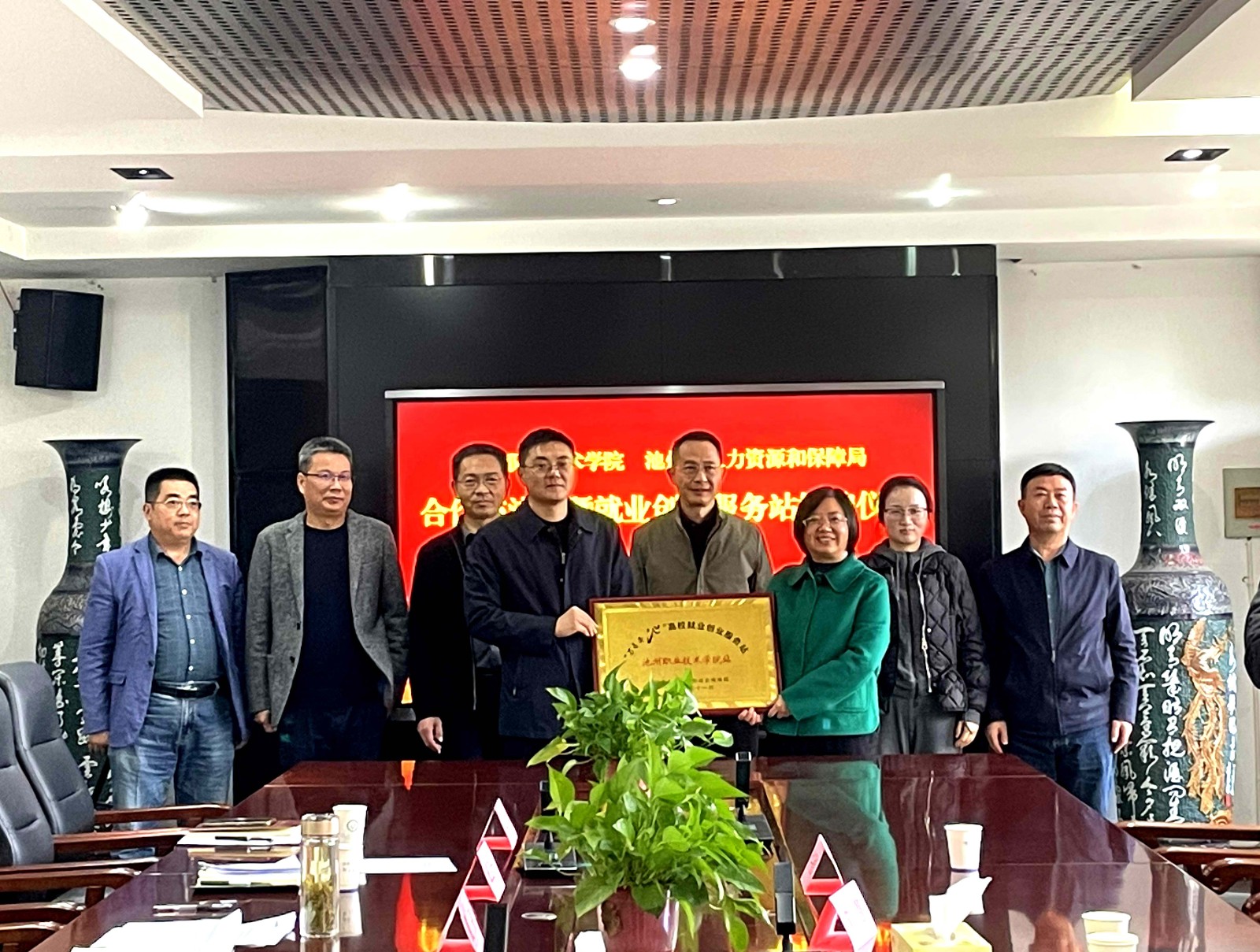 新闻稿图片处理2.jpg