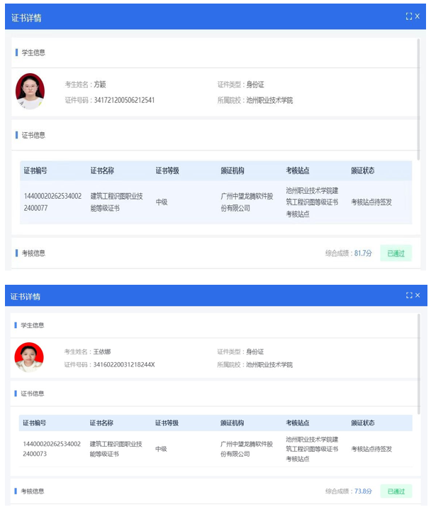 微信图片_20251114171506.png