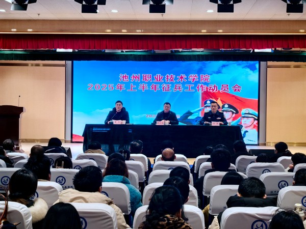 微信图片_20251119150410_331_66.jpg