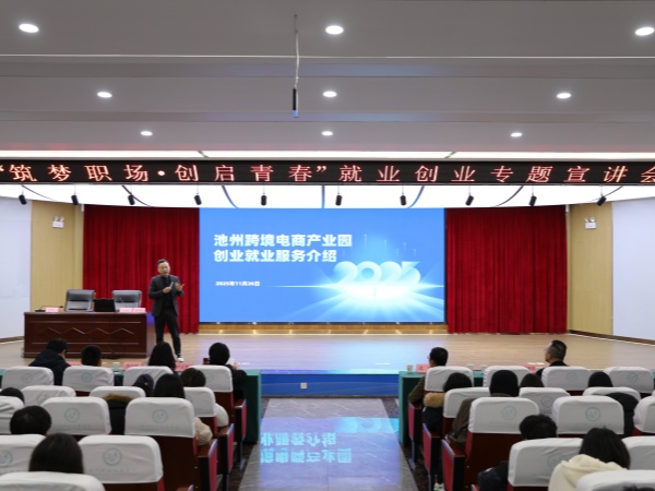 673bcb1d336475927eb9b2ed3b4d4db_副本.jpg