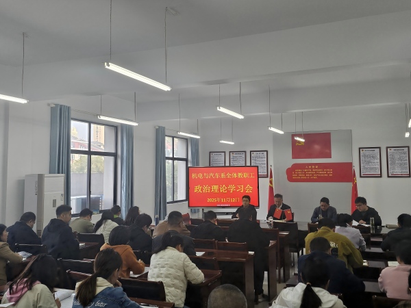 微信图片_20251203103549_17_30.jpg