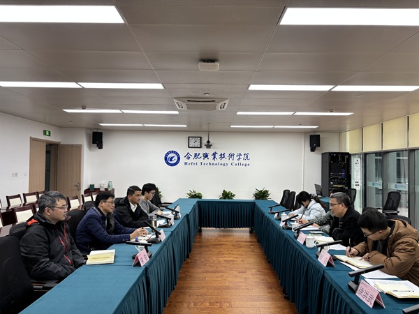 微信图片_20251209084259_77_106.jpg