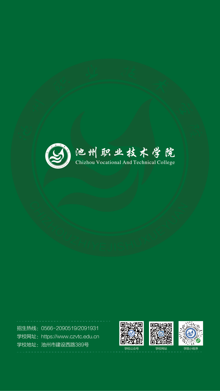8.png