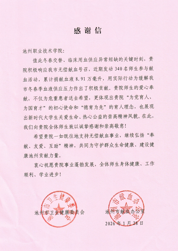 ab46a2717d68d3e0c1d92419fc6fe43b(1)(1).png