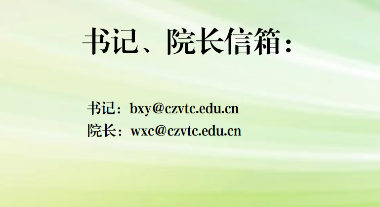 微信图片_20260313092739_318_2.png