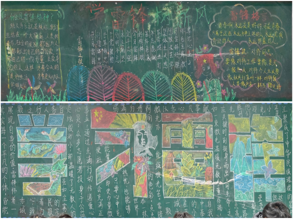 WPS拼图0.png