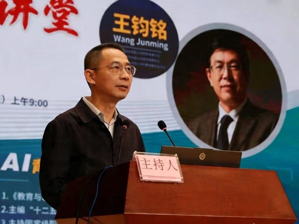 微信图片_20260419112735_70_488.jpg