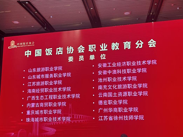图片12.png