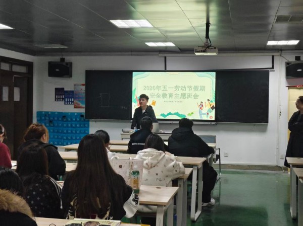 徐正义.jpg