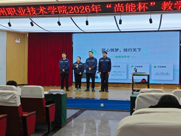 1778050881270991.jpg 微信图片_20260506145644_副本.jpg
