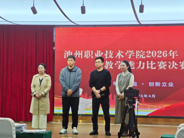 1778050892404553.jpg 微信图片_20260506145857_副本.jpg