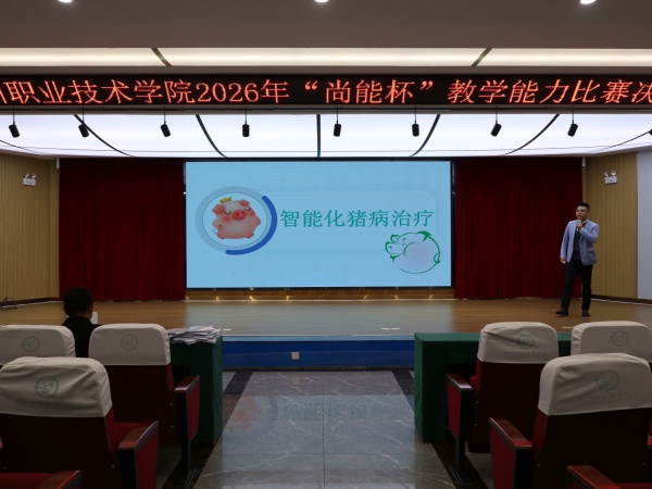 1778050927298343.jpg 微信图片_20260506145654_副本.jpg