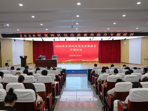 微信图片_20260520163631_674_106_副本.jpg