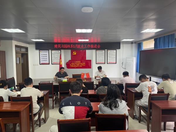 微信图片_20260514162024_79_256(1).jpg