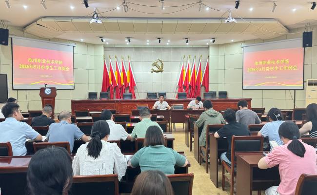 微信图片_20260528184108_96_13(1).jpg