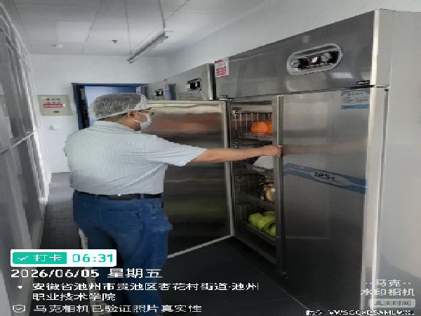 1780880747871157.png 图片1.png