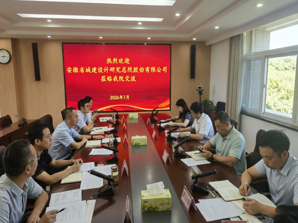 ccb927390aab331bac8c8457c13eb3fa_副本.png