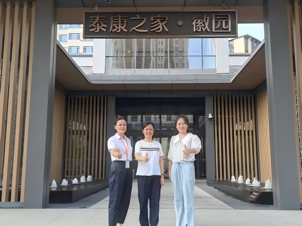 图片1(1).jpg