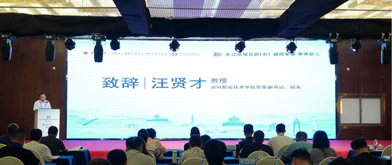 1786746934295494.jpg 图片2.jpg