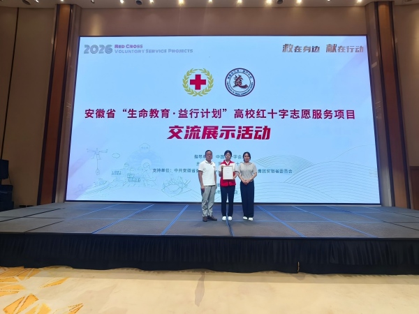 1787275808110464.jpg 图片3.jpg