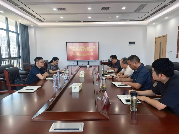 微信图片_20260821174224_821_57(1).jpg