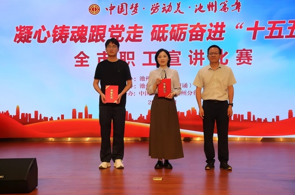 1787622103829776.jpg 微信图片_20260819190353_83_50.jpg