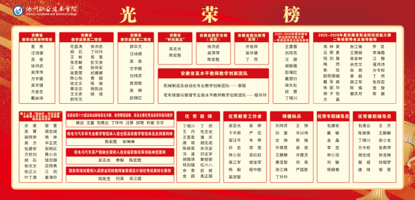 1788337593884049.png 微信图片_20260901173650_22_133_副本.png