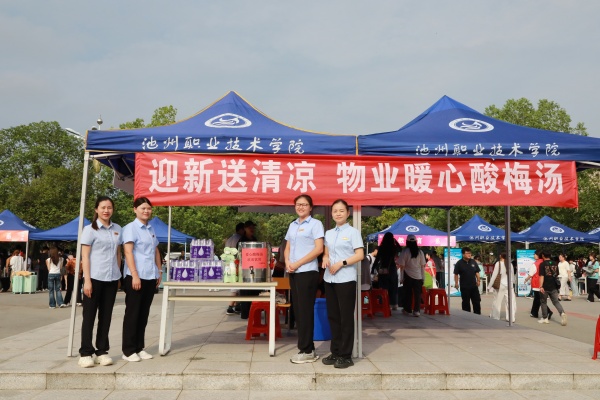 1788596688965995.jpg