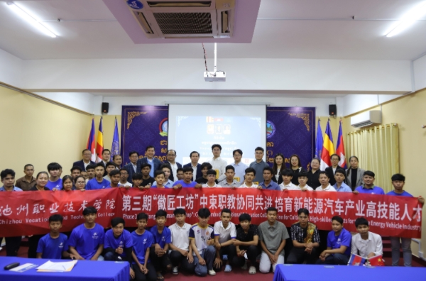 微信图片_20260916102026_26_103.jpg