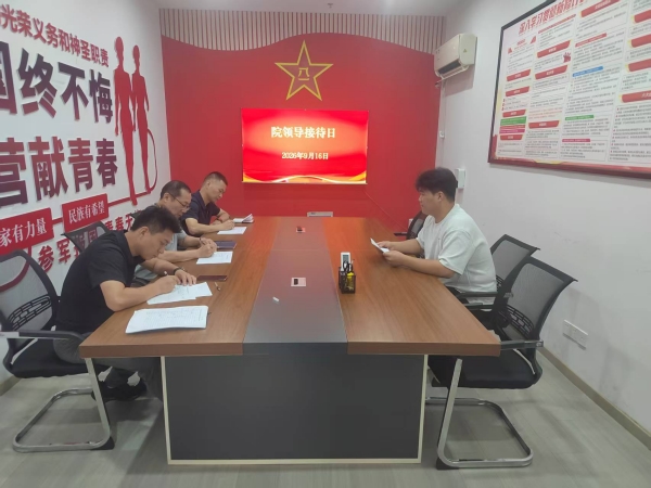 1789553662748419.jpg 微信图片_20260916180801_142_68_副本.jpg