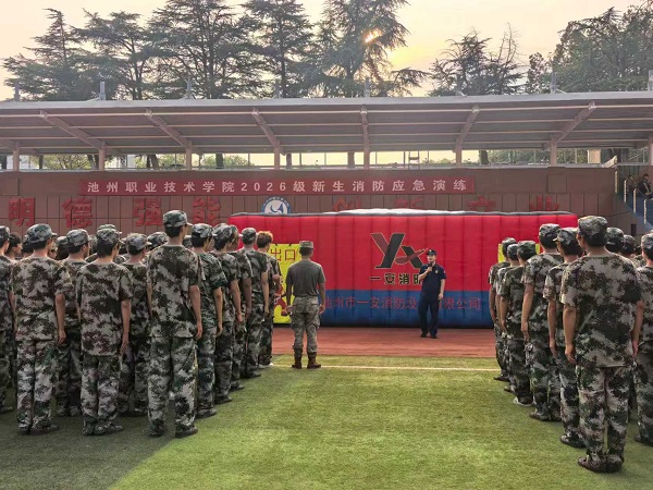 1790583529397204.jpg 微信图片_20260928161215_174_6.jpg