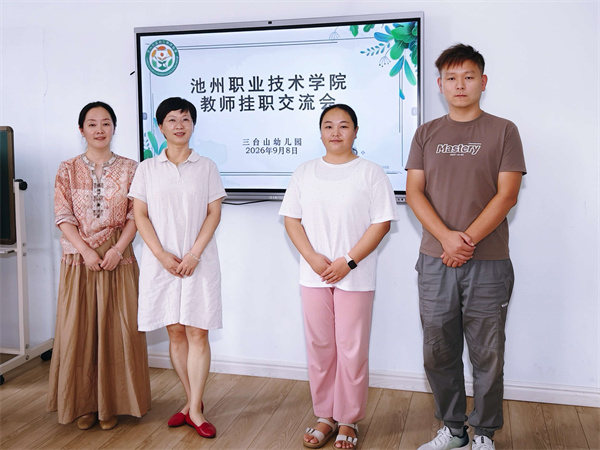 1790666262719227.jpg QQ图片20260928081956.jpg